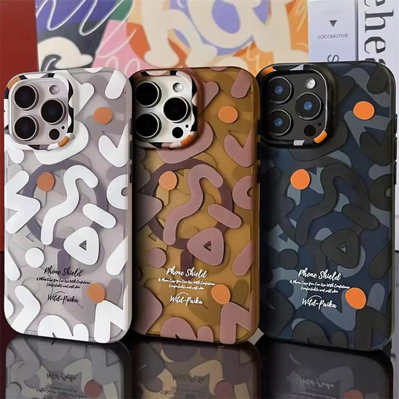 Wild piaka branded case